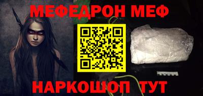 apvp Славянск-на-Кубани