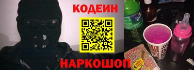apvp Славянск-на-Кубани