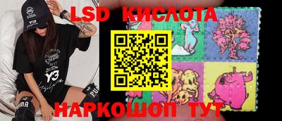 apvp Славянск-на-Кубани