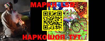 apvp Славянск-на-Кубани