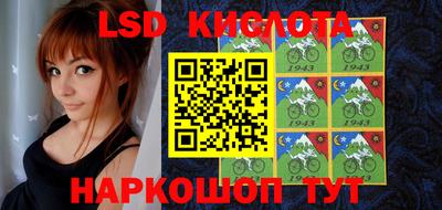 меф VHQ Славгород
