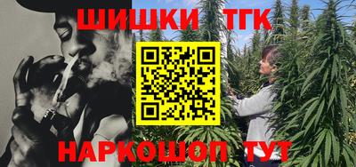 меф VHQ Славгород