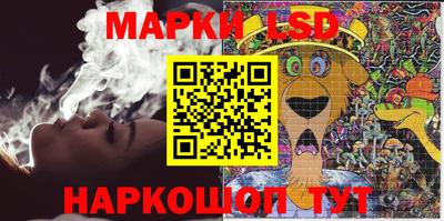 apvp Славянск-на-Кубани