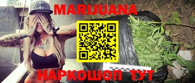 меф VHQ Славгород
