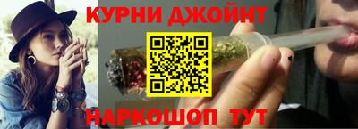 apvp Славянск-на-Кубани