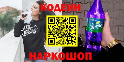 меф VHQ Славгород