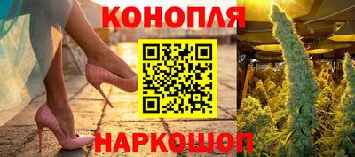 apvp Славянск-на-Кубани