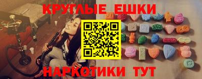 apvp Славянск-на-Кубани