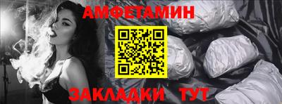 apvp Славянск-на-Кубани