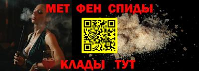 apvp Славянск-на-Кубани