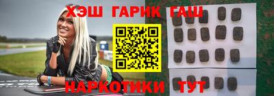 apvp Славянск-на-Кубани