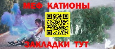 apvp Славянск-на-Кубани