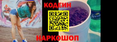меф VHQ Славгород