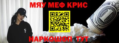 apvp Славянск-на-Кубани