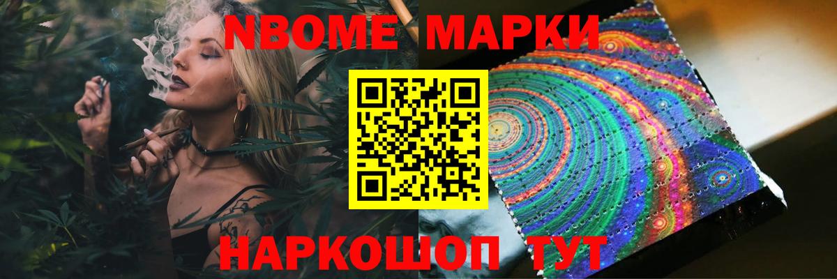 ЛСД экстази кислота  LSD-25 экстази ecstasy  Новозыбков  Лсд 25 экстази  Вход с VPN 